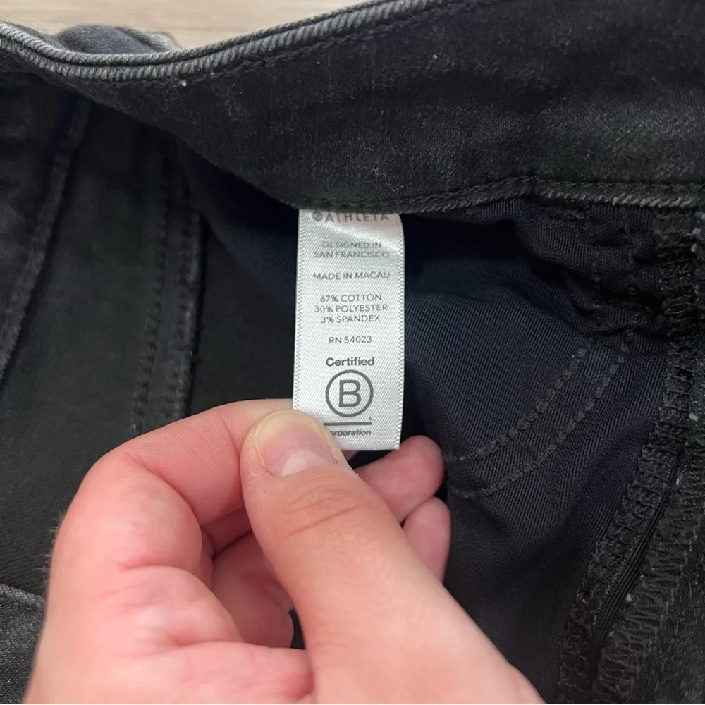 Athleta sculpttek skinny